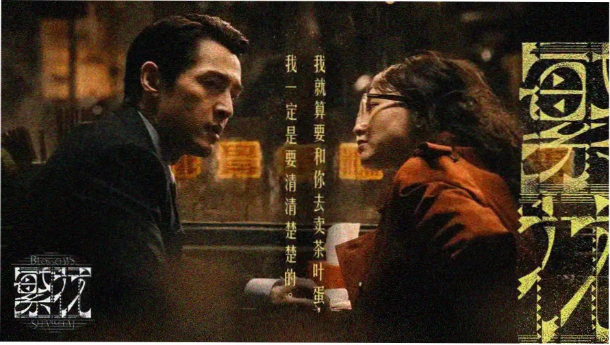 复仇者联盟2在线观看 超清完整版